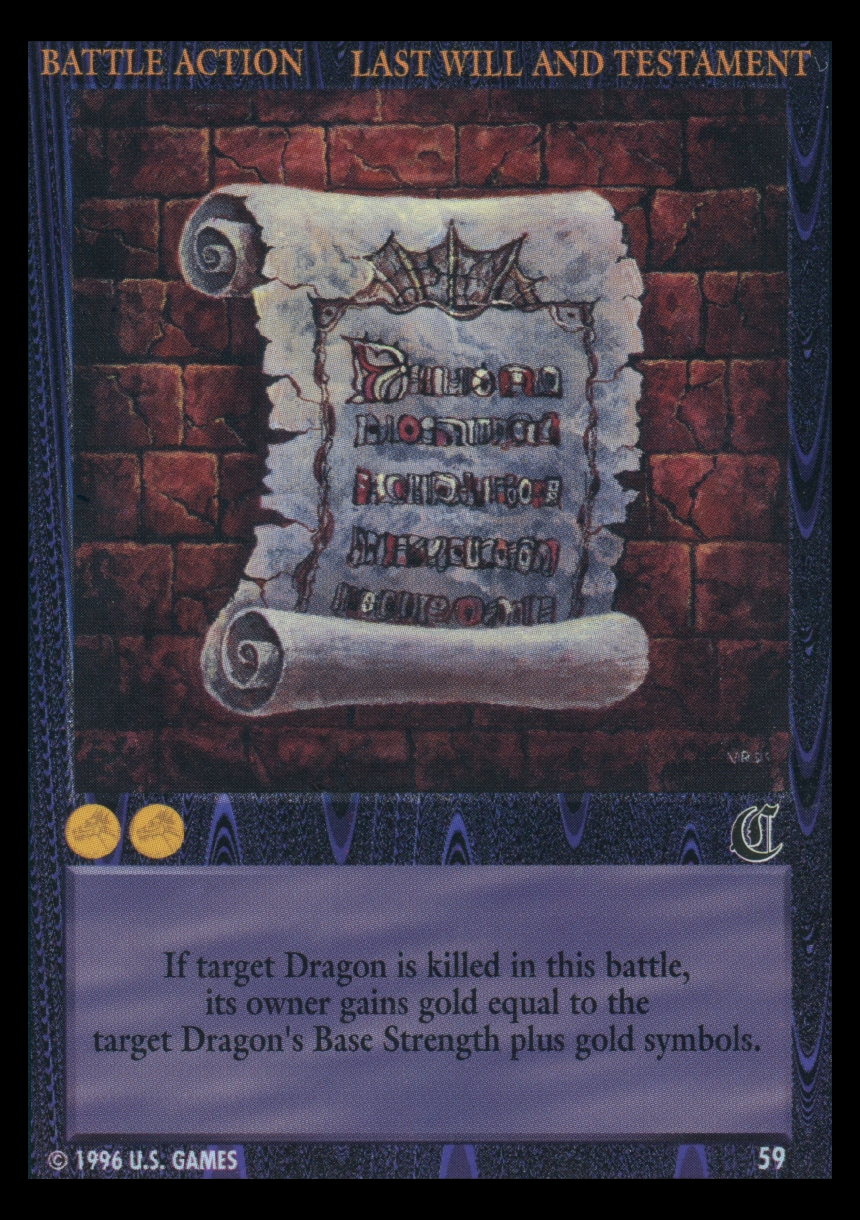 Last Will and Testament